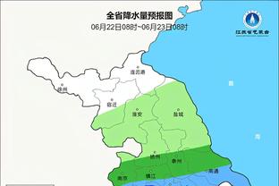 BOB体育下载半岛截图1